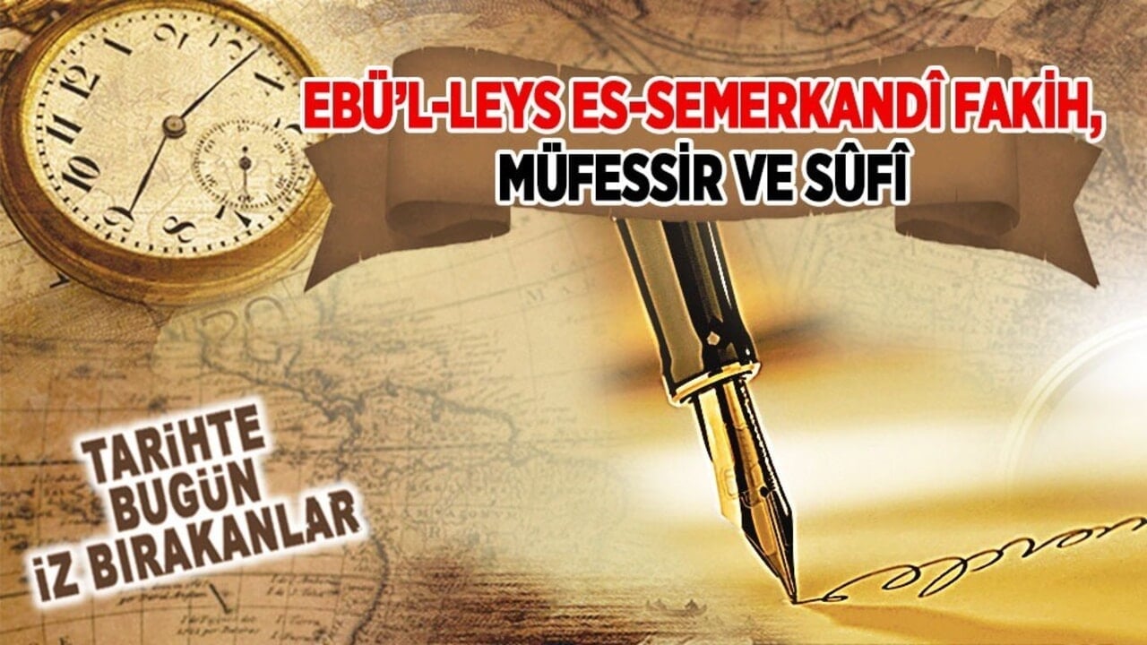 22 Ekim 1038: Ebû Nuaym el-İsfahânî'nin vefatı (Hadis, Kelâm, Tasavvuf Âlimi)
