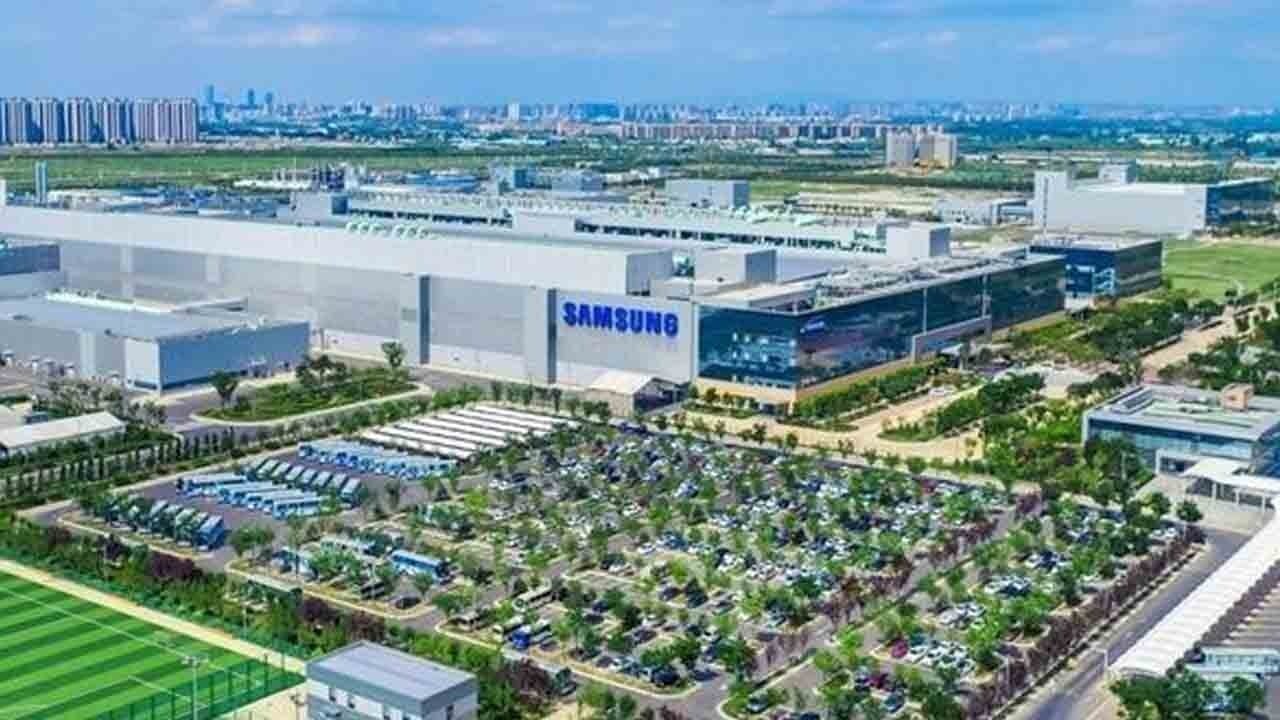 Samsung’da kriz derinleşiyor: 90 bin çalışan greve gidiyor