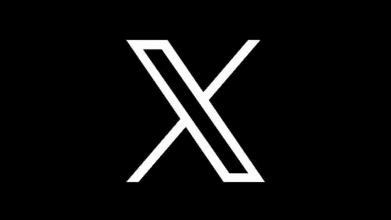 X’te link ücreti 20 kat arttı