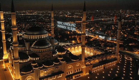 2026 Miraç Kandili ne zaman, hangi gün? Diyanet dini günler takvimini paylaştı