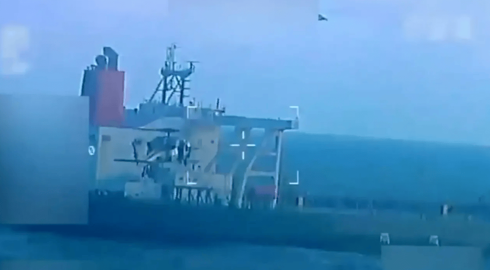 ABD, Venezuela’nın bir gemisine daha el koydu!