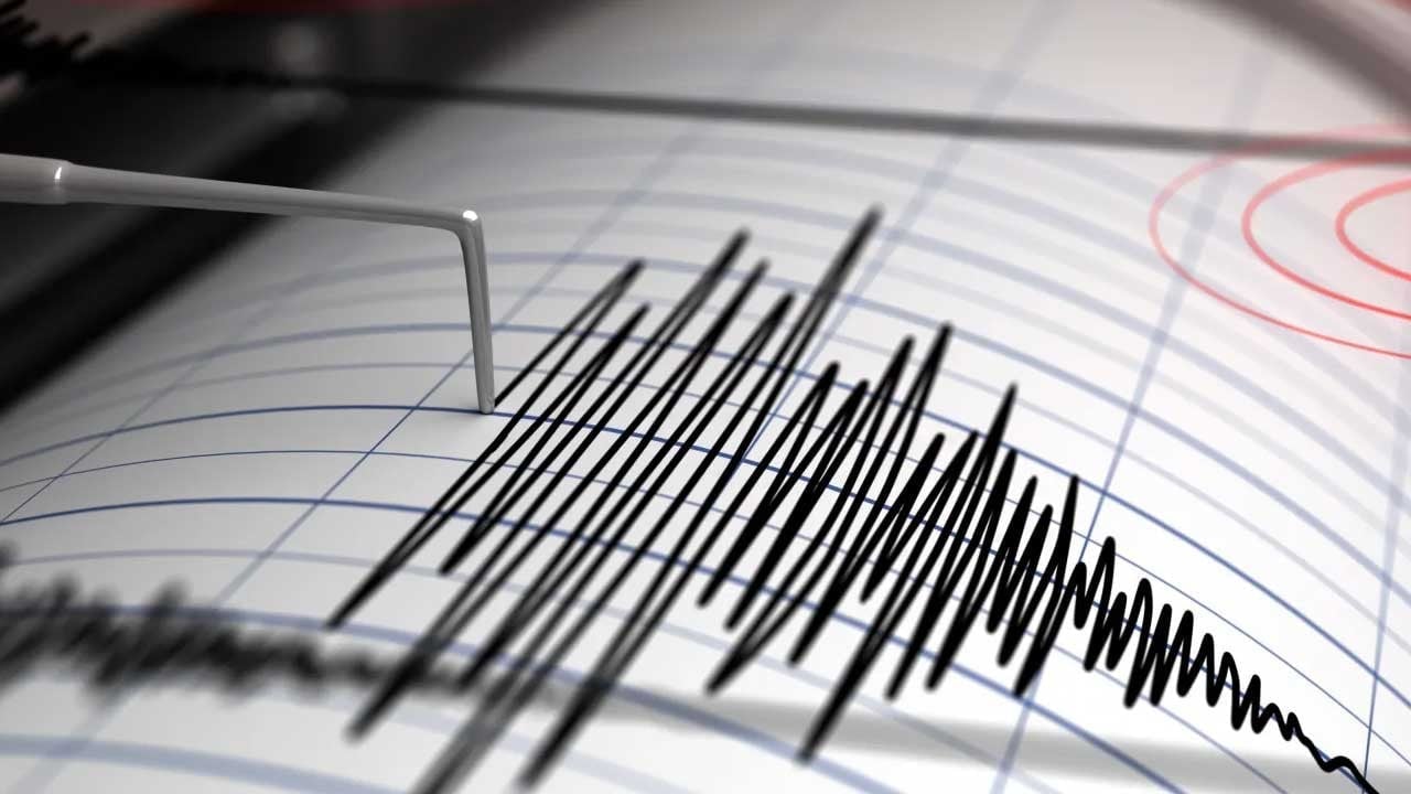 AFAD duyurdu! Muğla'da korkutan deprem