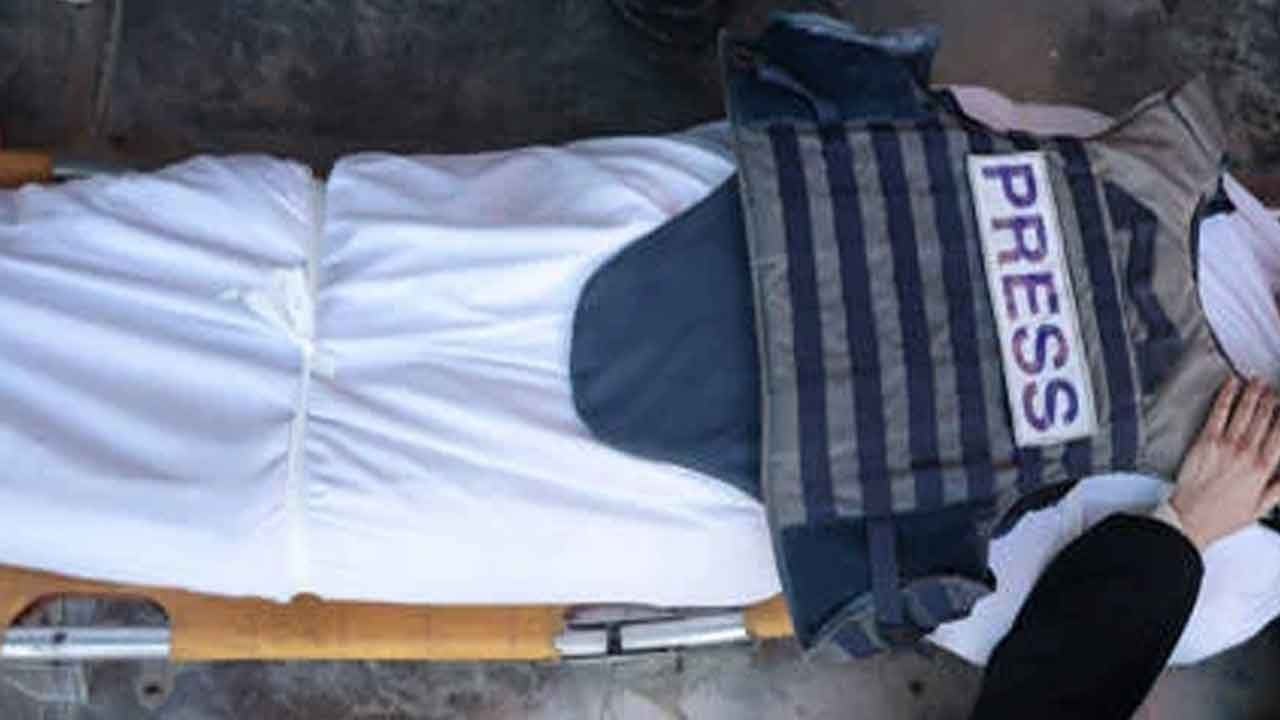 BM'den terör devleti İsrail'in kalleşliğine kınama