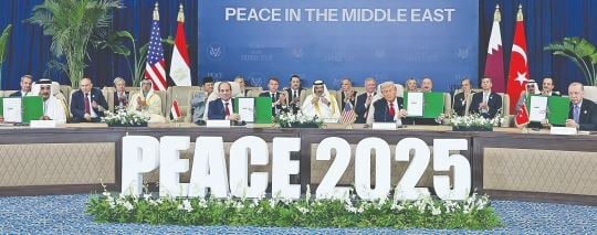 Gazze'de ateşkeş: Silahlar susturuldu, peki ya adalet?