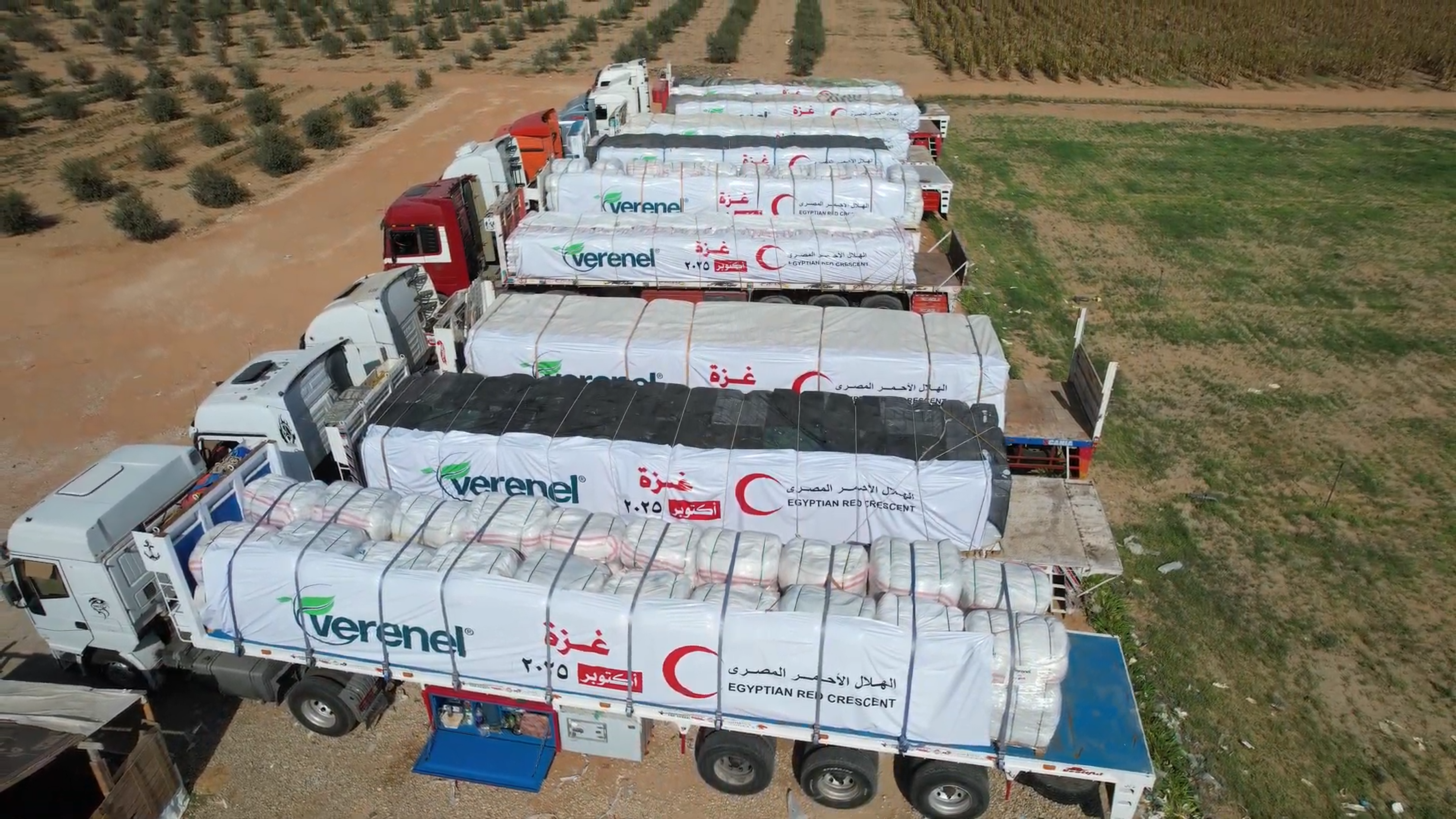 "Gazze’de Taşların Altından Umut Yükseliyor: Verenel Derneği Enkazın Kalbinde Hayatı Yeniden Kuruyor"