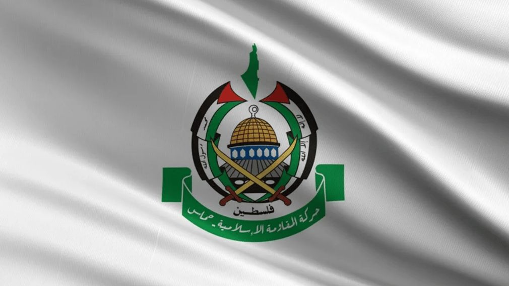 HAMAS'tan işgal rejimine baskı yapılması çağrısı