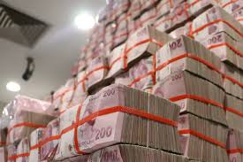 Hazine’nin 2025 yılı vergi dışı gelirleri 80,9 milyar lira olarak gerçekleşti