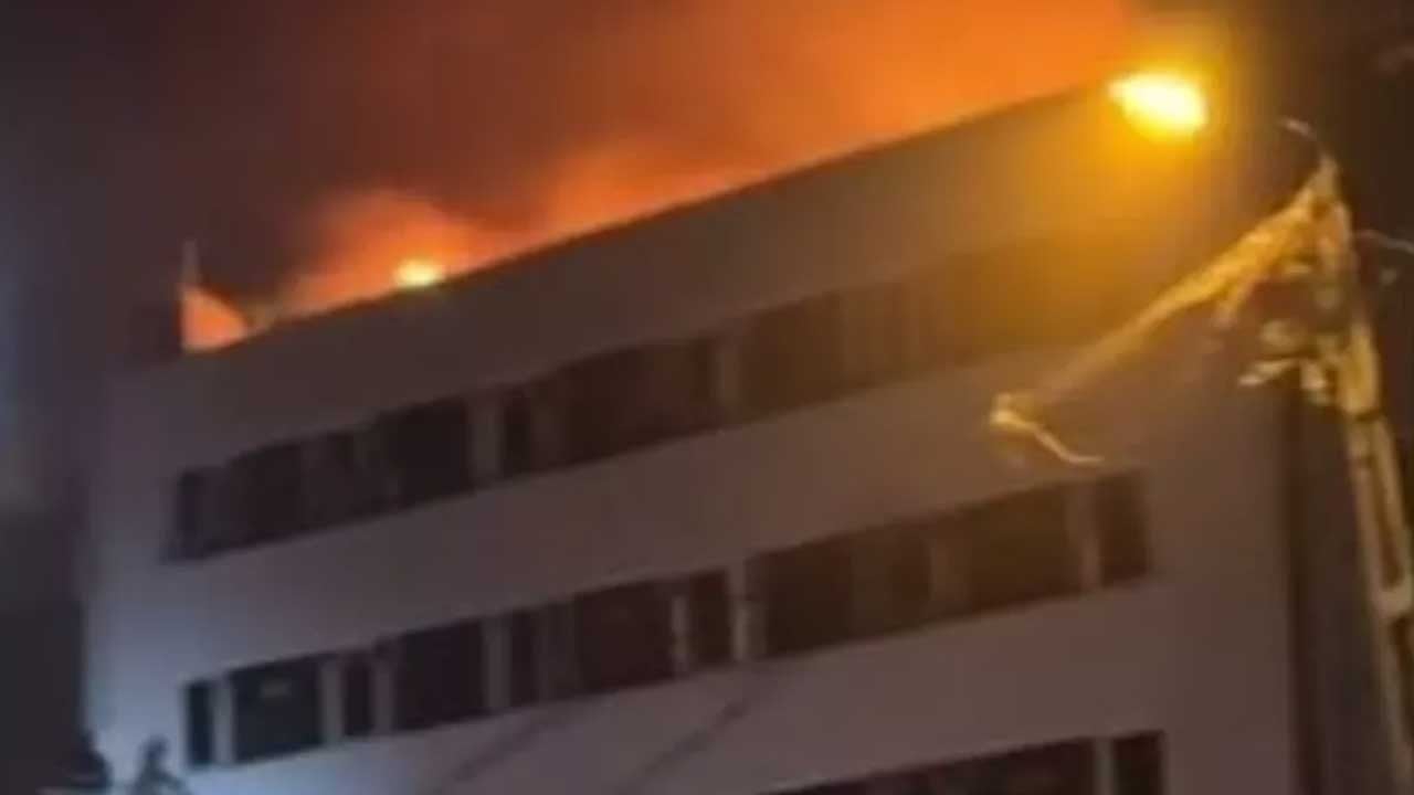 Kağıthane'de korku dolu saatler