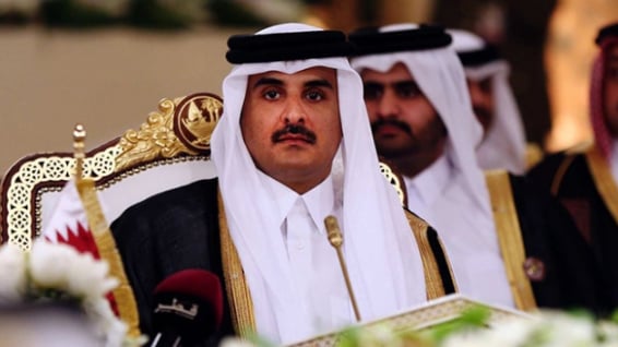 Katar'dan İran'a Sert Tepki: "Tüm Kırmızı Çizgiler Aşılmıştır"