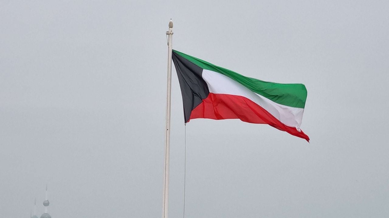 Kuveyt, 1200'den fazla kişiyi vatandaşlıktan attı