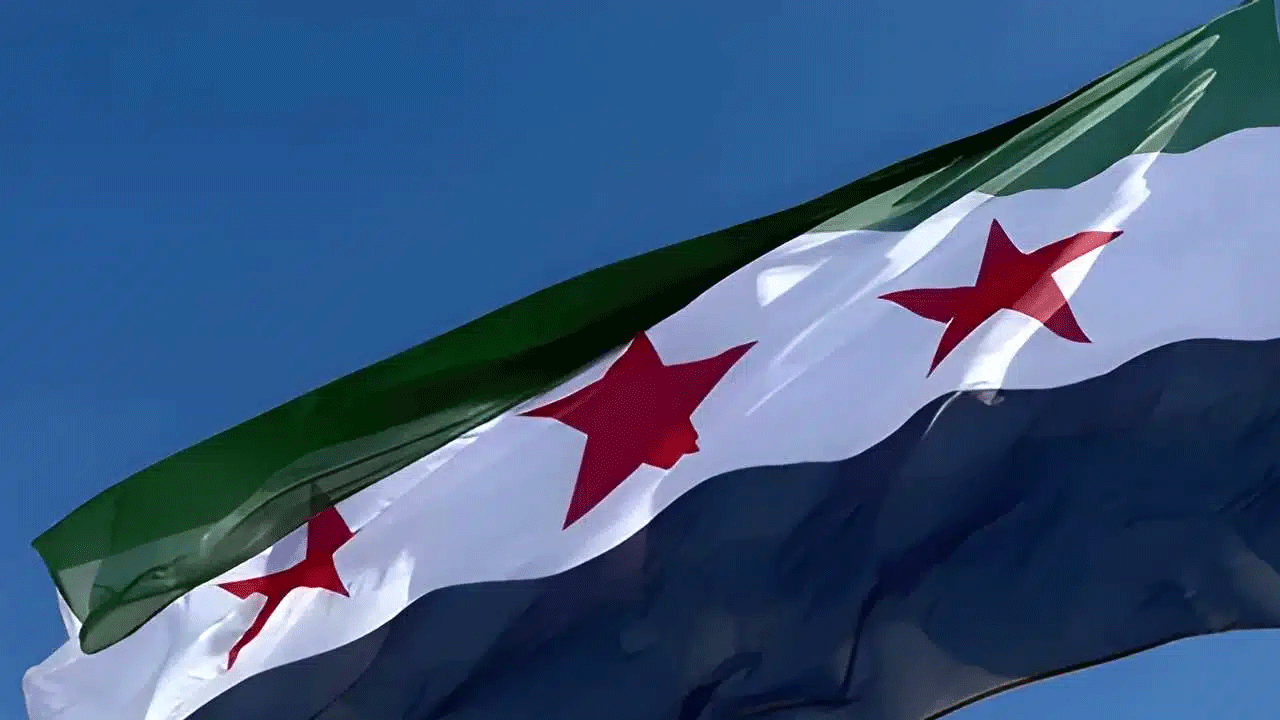 Lazkiye'de sokağa çıkma yasağı ilan edildi!