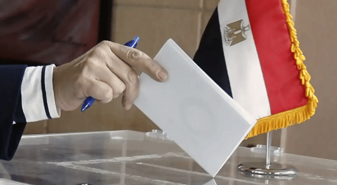 Mısır'da seçim var