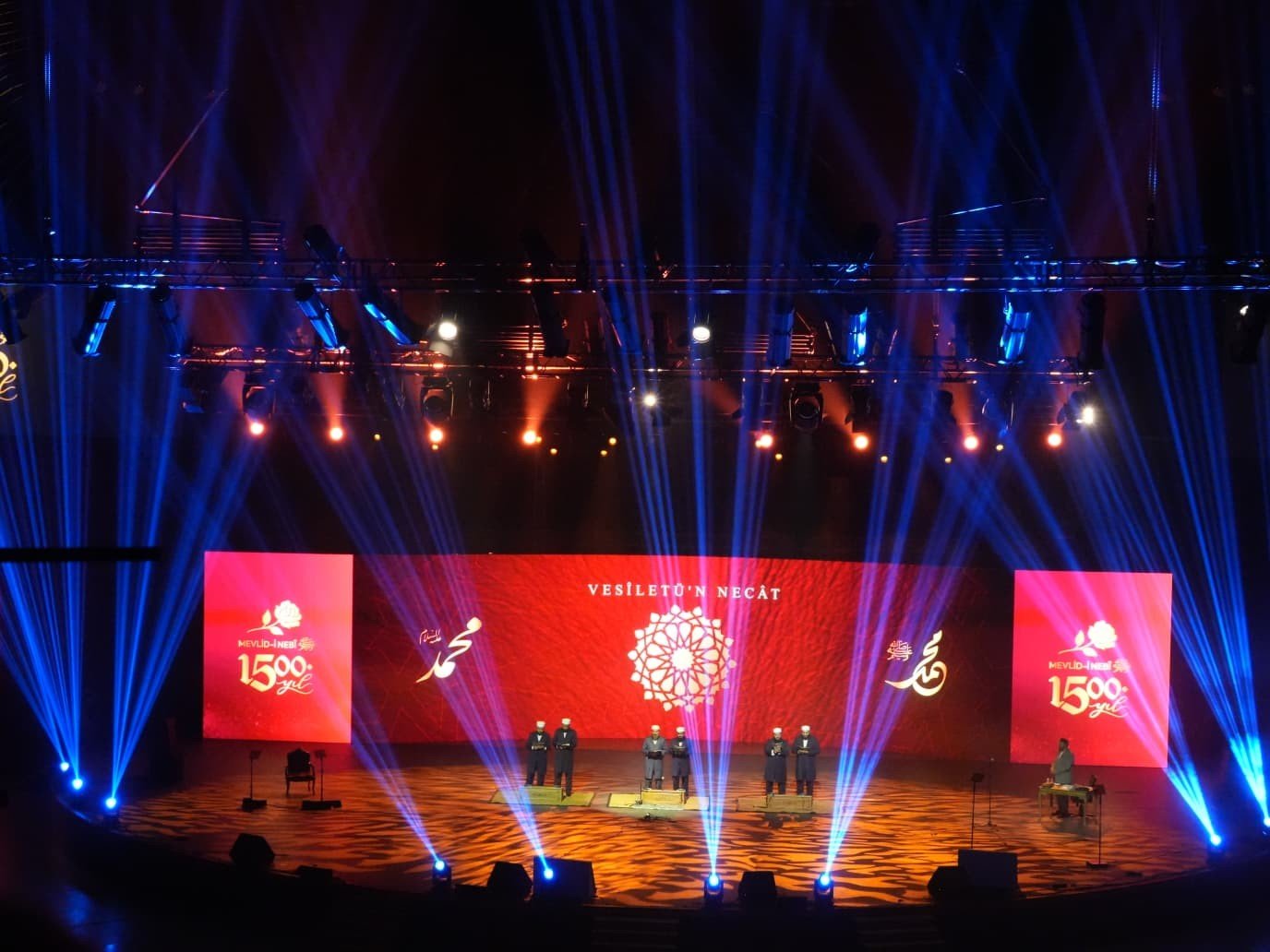 Semerkand Vakfı, Türkiye’yi Maneviyat ve Birlik Gecesinde Buluşturuyor