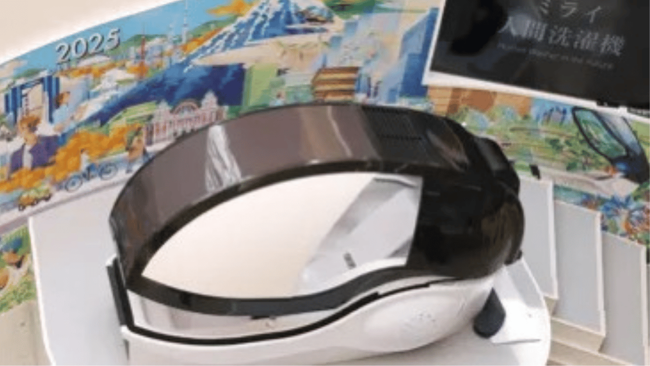 Sonunda bu da oldu! İnsan yıkayan makine resmen satışta