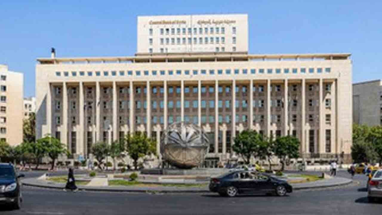 Suriye’de yeni para dönemi: Eski banknotlar tedavülden kalkıyor