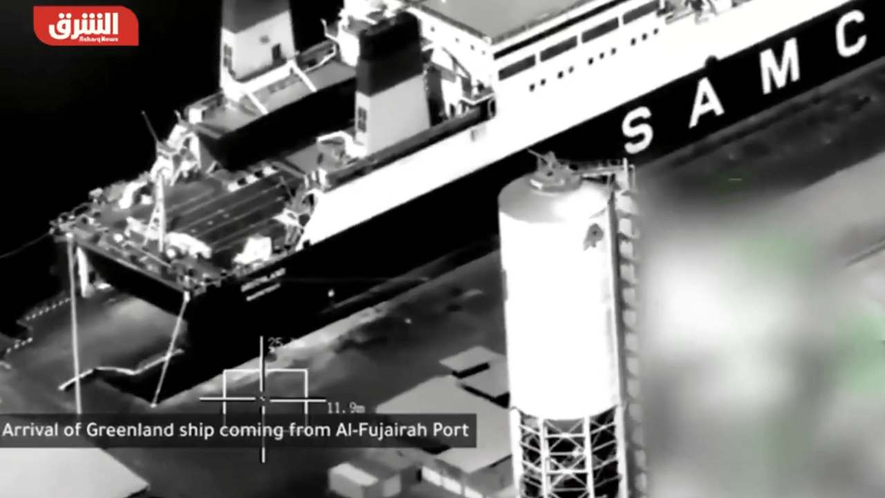 Suudi Arabistan Güney Yemen'i vurdu