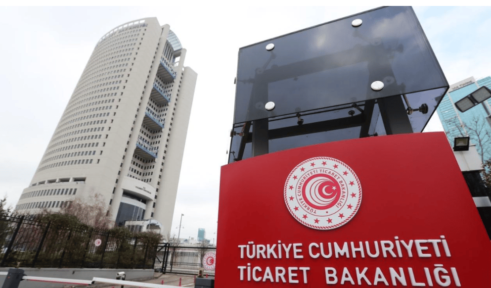 Ticaret Bakanlığı personel alımı ne zaman, şartları neler? İşte başvuru tarihi ve şartları