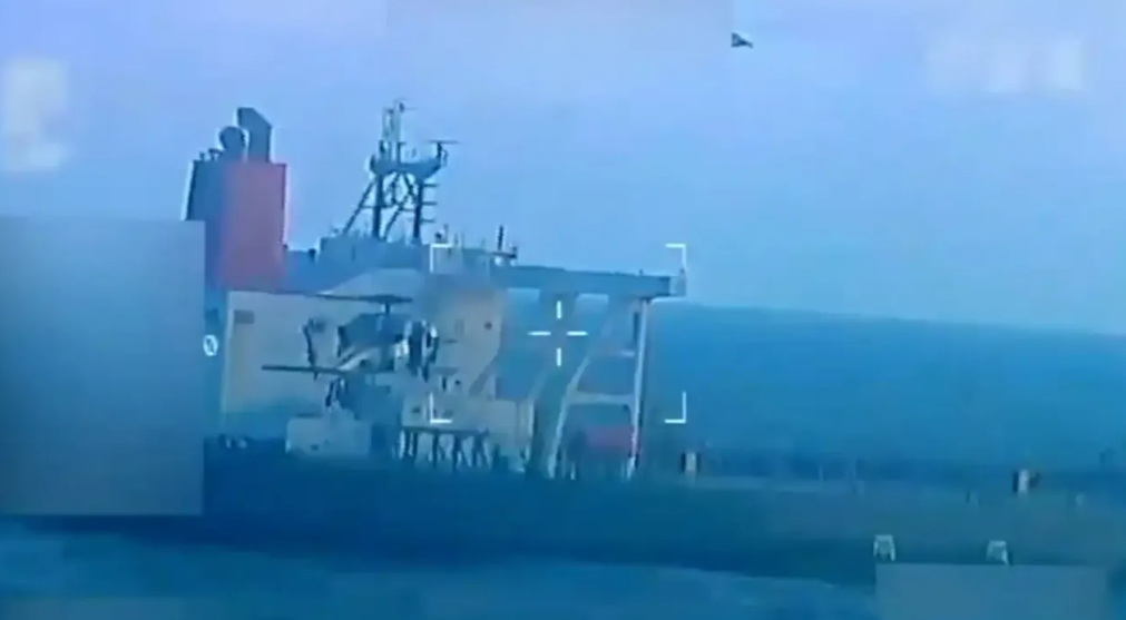 ABD, Venezuela’nın bir gemisine daha el koydu!