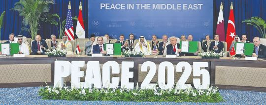 Gazze'de ateşkeş: Silahlar susturuldu, peki ya adalet?