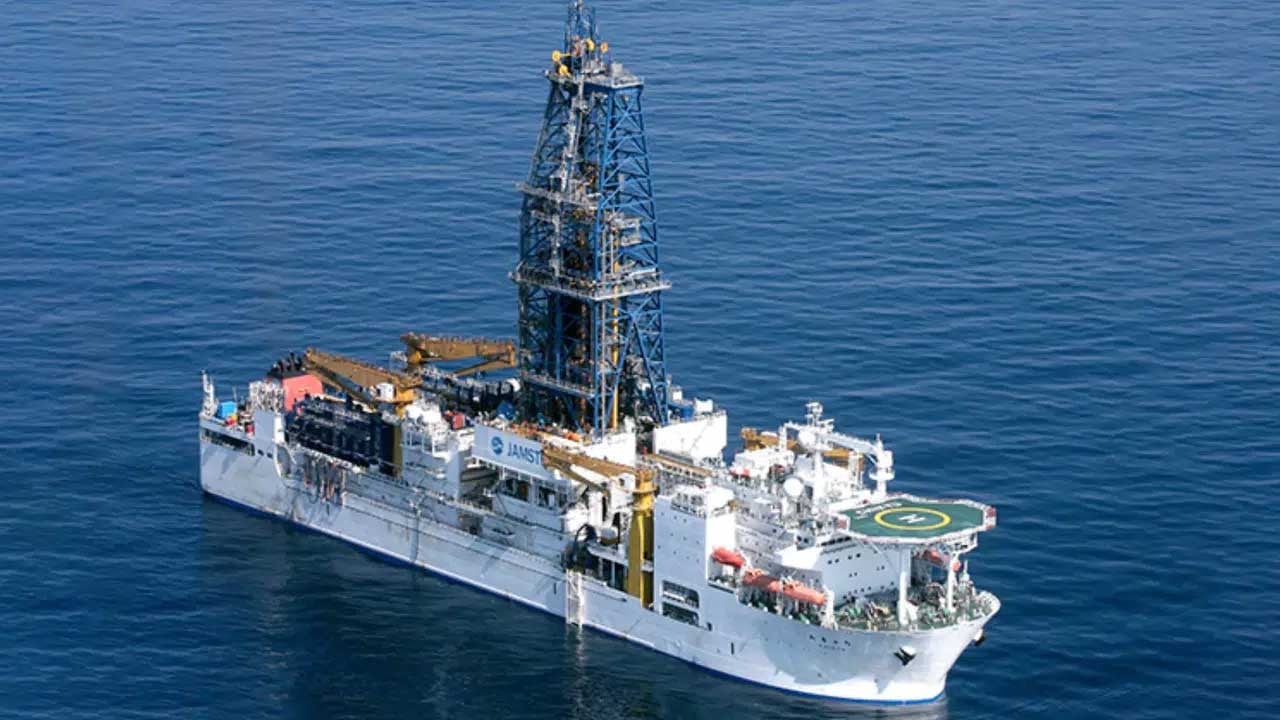 Nadir toprak elementi keşfettiler