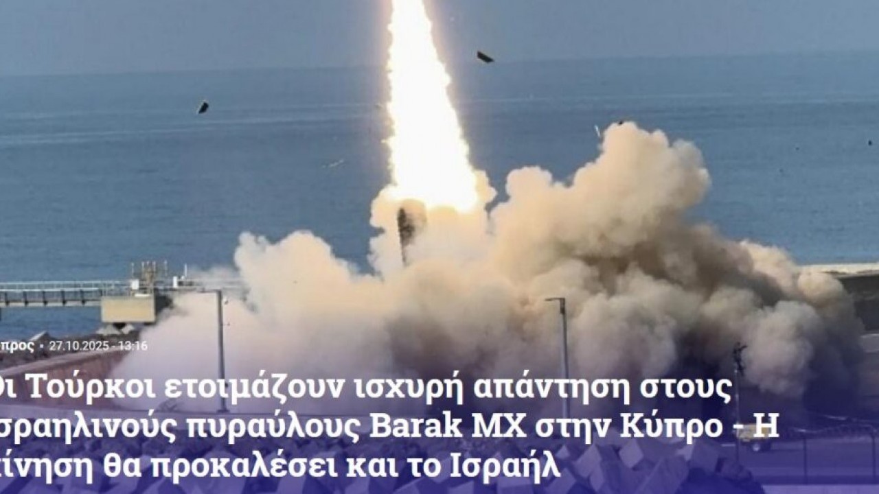 Foto - 'Türkiye balistik füzeyi oraya yolluyor' diyen Yunanistan o ülkeyi gazladı: Ankara'ya cevap vermelisiniz