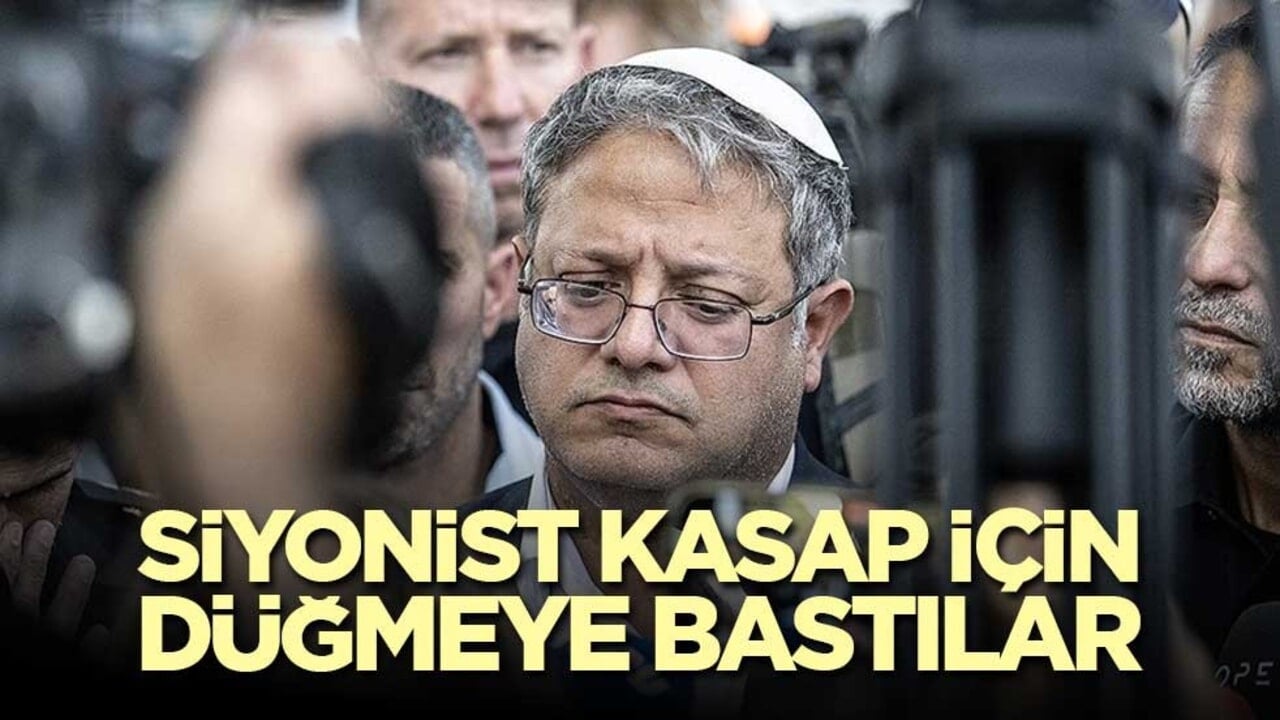 İsrail Başsavcısı, Siyonist Ben-Gvir'in görevden alınmasını istedi