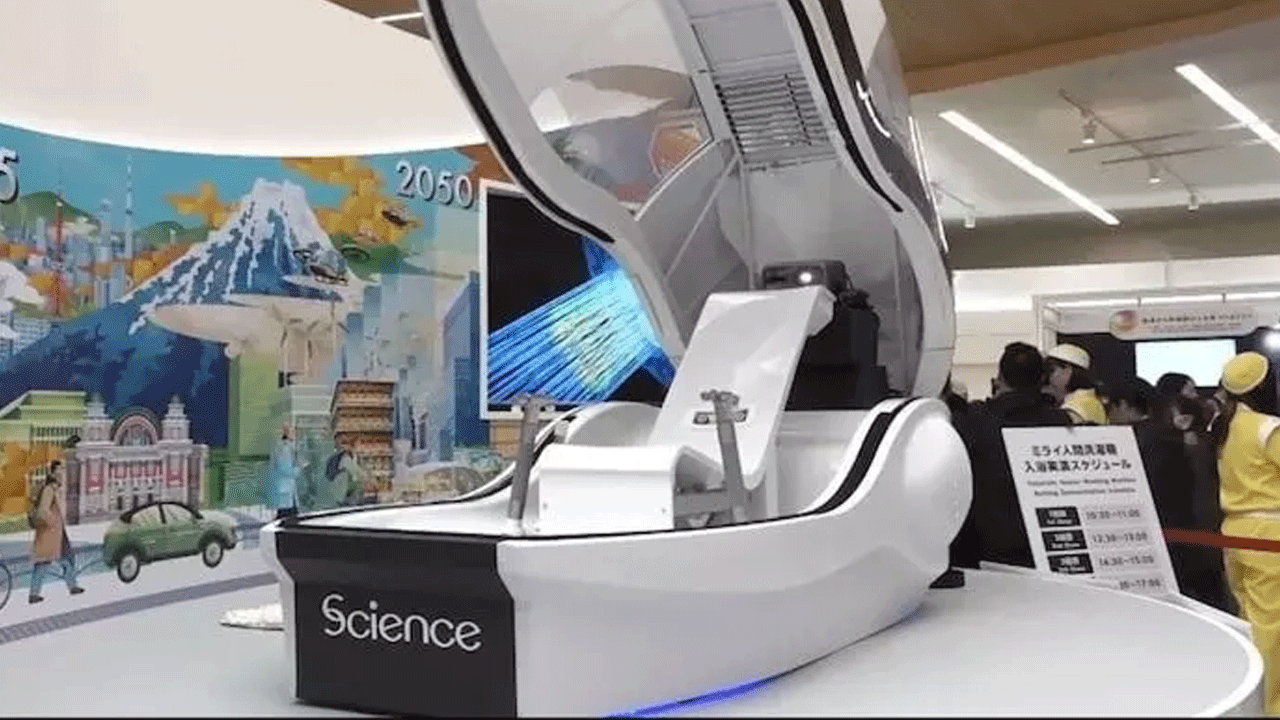 Bu da zenginlerin yeni oyuncağı! Sadece 50 adet üretilecek!