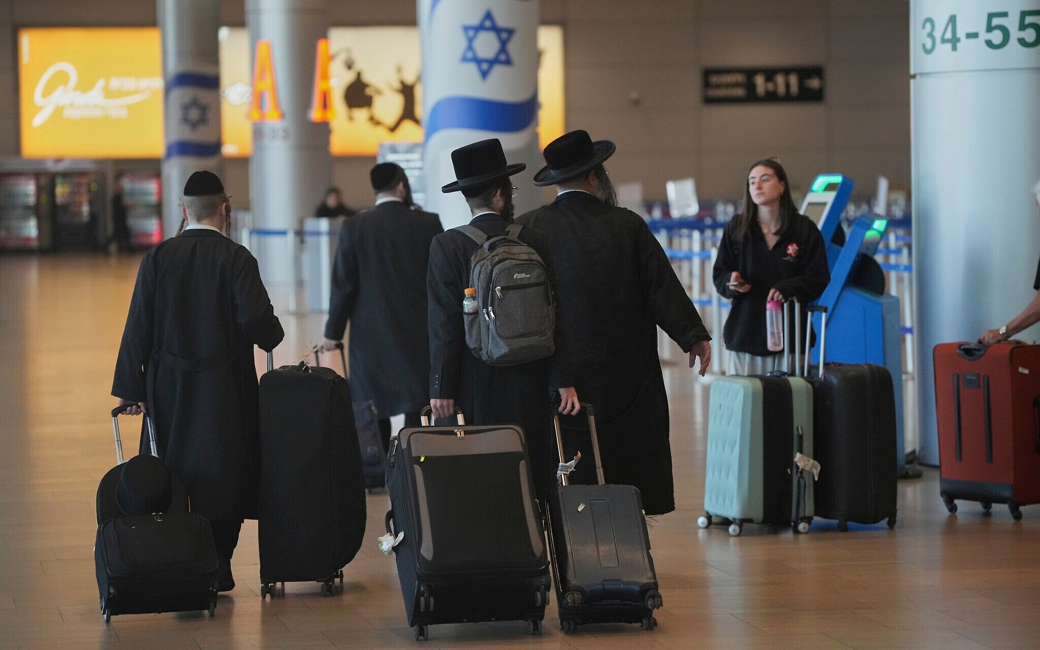 İsrail'den ayrılanların sayısı rekor seviyeye ulaştı