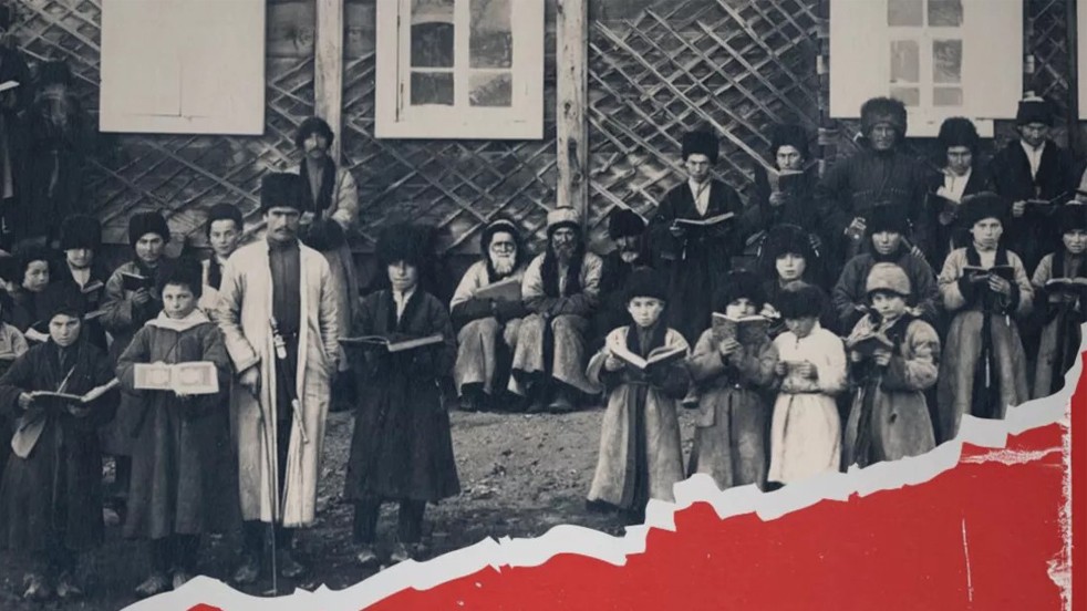 "Kafkasyalı Alimler Sempozyumu" İstanbul'da düzenlenecek