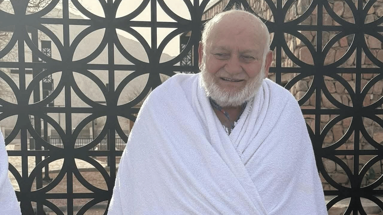 Konya'nın güzide simalarındandı: Ali Galip Doğan hoca efendi vefat etti