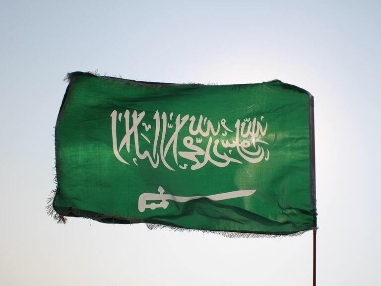 Suudi Arabistan'dan İsrail'e Somaliland tepkisi: Ayrılıkçı fiilleri güçlendiriyor!