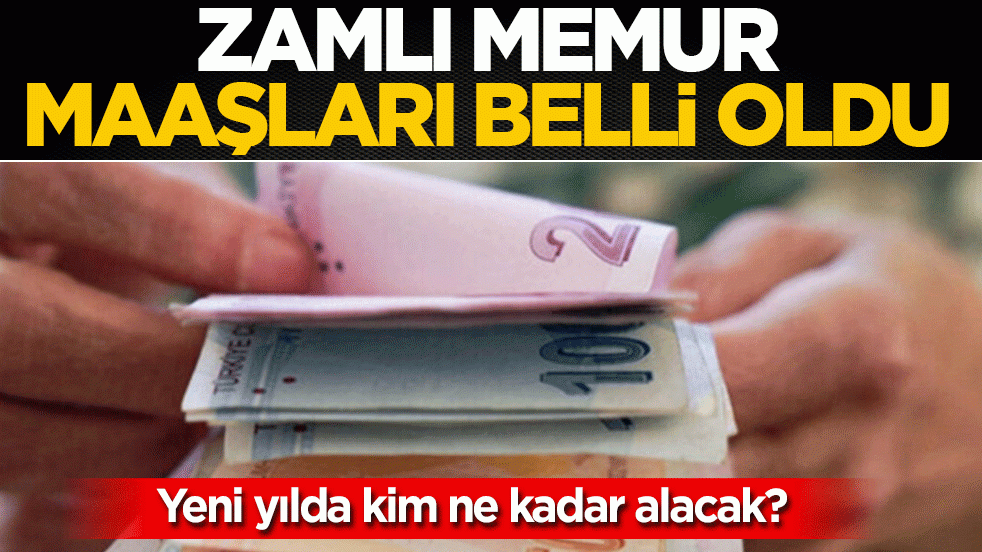 En düşük memur ve emekli maaşında rekor artış: Hesaplara yatacak yeni tutar belli oldu! İşte emekli memur zam tablosu