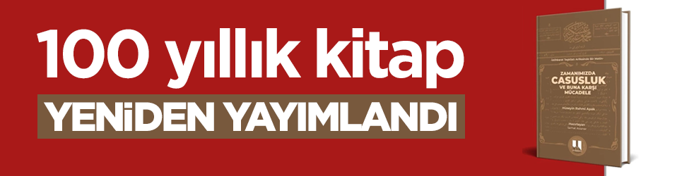 Milli İstihbarat Akademisi 100 yıllık kitabı yeniden yayımlandı