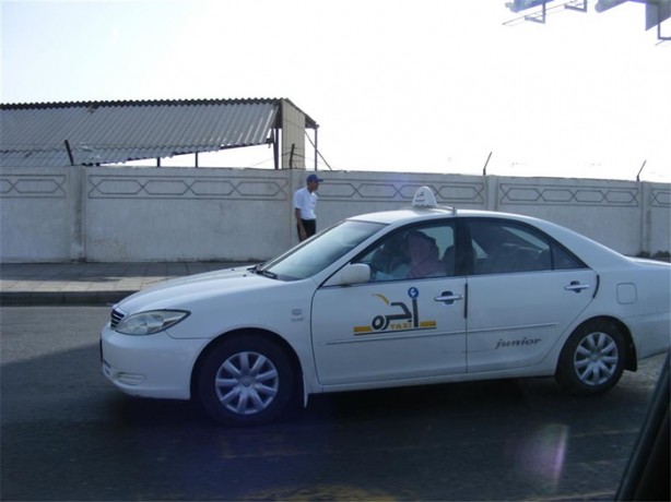 Foto - 1 dolara ne alabilirsiniz?