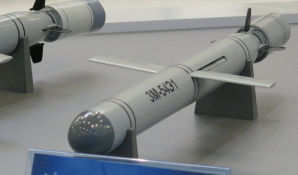 Foto - 1 milyar dolara yakın para yatırıldı! Füze fabrikası kuruluyor