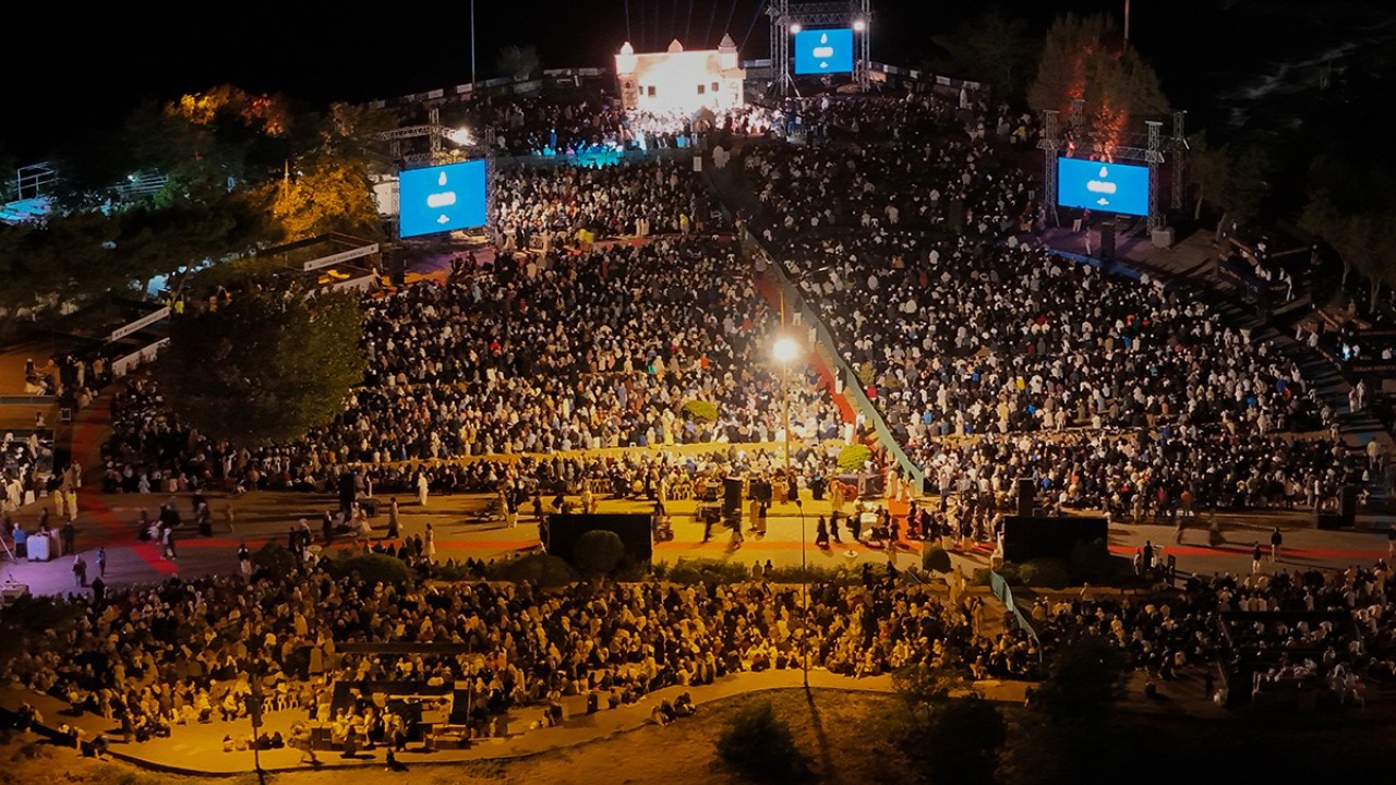 Foto - 10 bin kişi merhum Esad Coşan için bir araya geldi