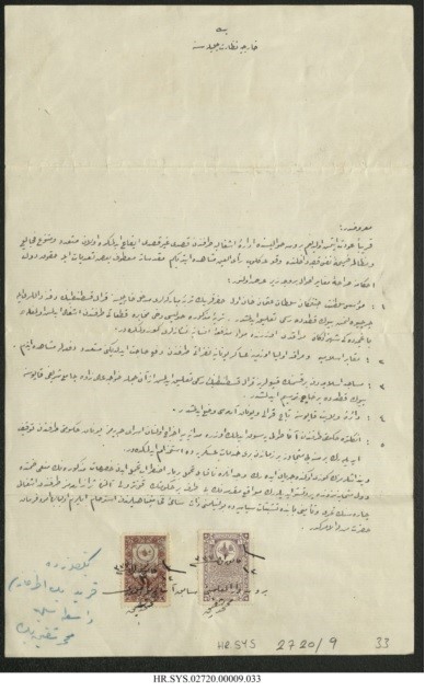 104 yıl önceki belgeler ortaya çıktı: İşte Yunan komutanın büyük saygısızlığı!