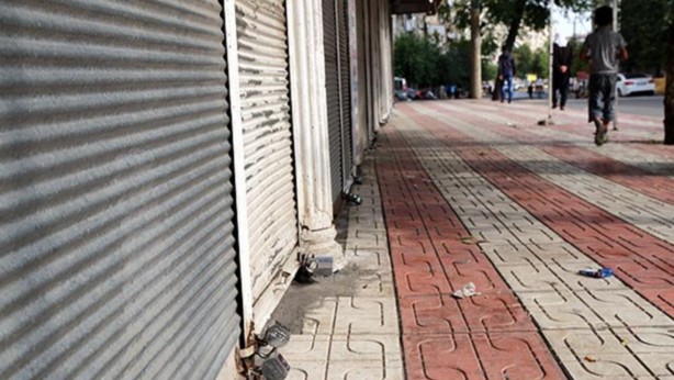 Foto - 110'dan fazla şubesi bulunuyordu! 50 yıllık tekstil devi bir anda iflas ettiğini duyurdu