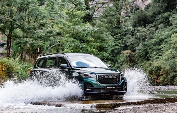 Foto - 1.3 milyon TL'ye 7 kişilik dev SUV: SWM G05 Pro