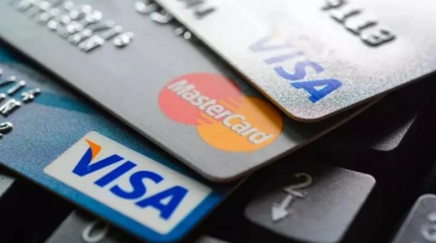 Foto - 15 banka teker teker açıkladı! ATM'lerde para çekme limiti değişti