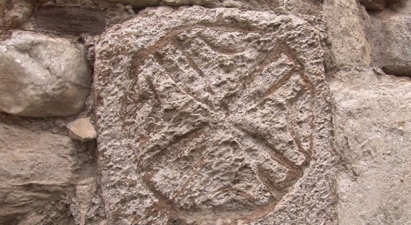 Foto - 16 milyon TL'lik fiyat verildi! Tarihi yapı açık artırmayla satılacak