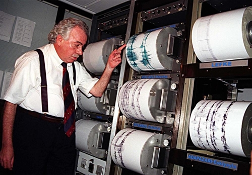 Foto - 17 Ağustos 1999 Depremi