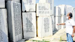 Foto - 17 Ağustos 1999 Gölcük Depremi