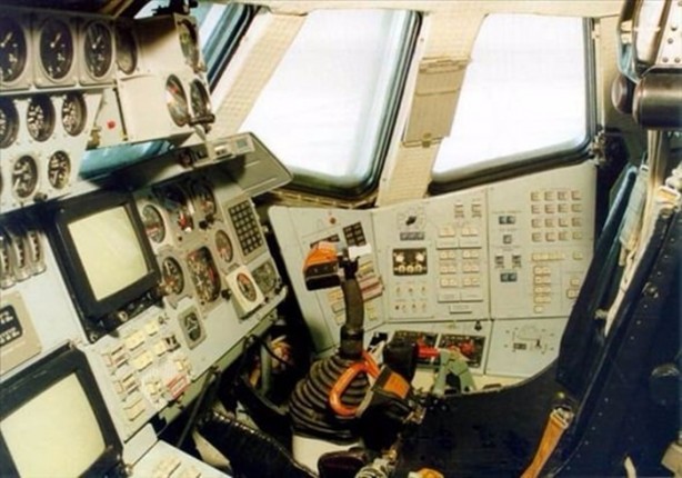 Foto - 17 milyar dolarlık umut işte böyle çöp oldu!