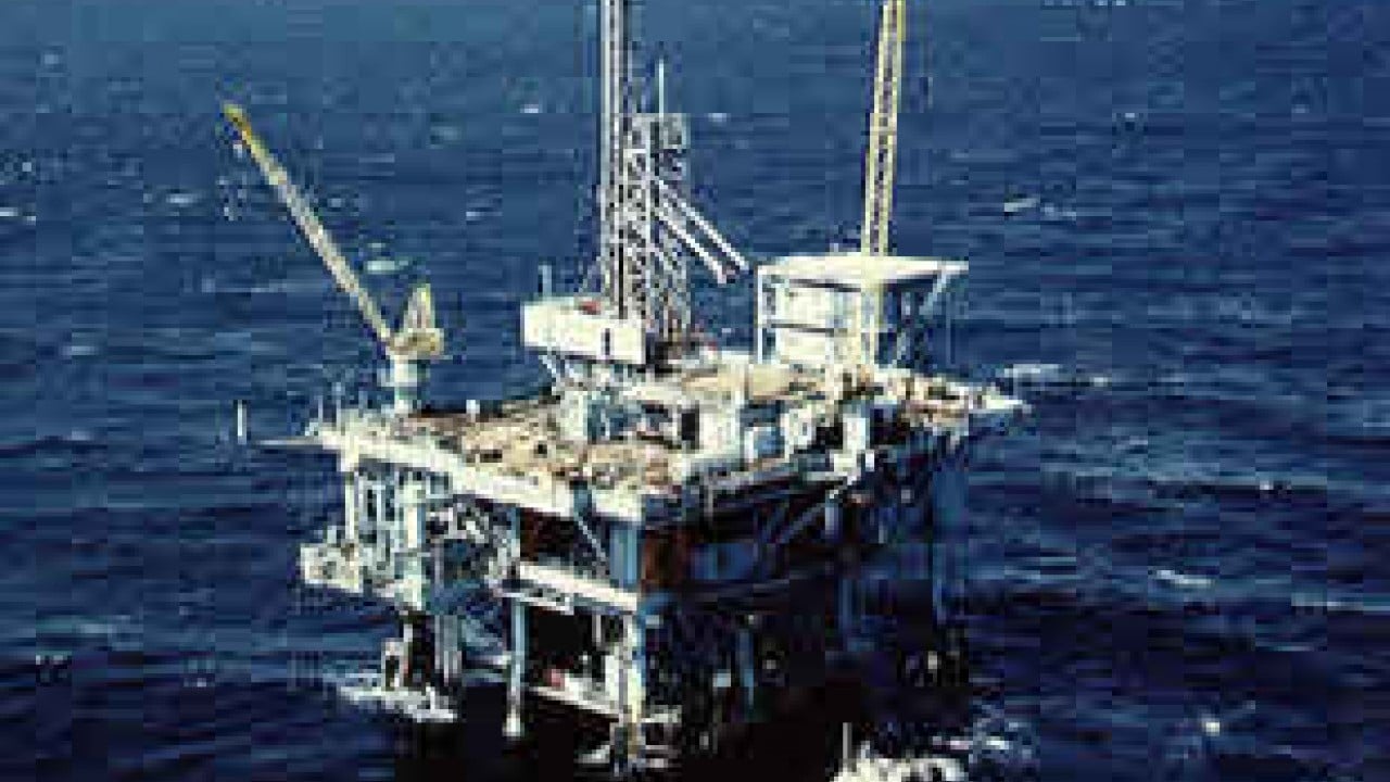 17 milyar metreküplük doğalgaz keşfedildi! 'Yerin altında 11 milyar metreküp daha var' deniyor