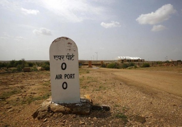 Foto - 17 milyon dolar harcandı ama...