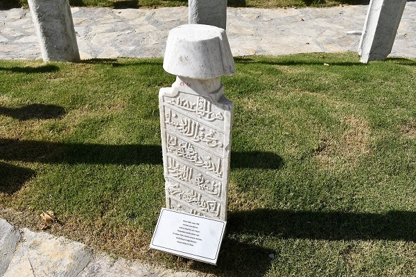 17.yüzyıldan kalan mezar taşları sergileniyor