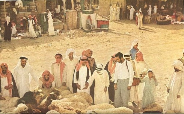 Foto - 1953 yılında çekilmiş hac fotoğrafları