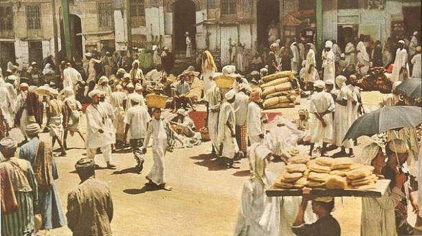 Foto - 1953 yılında çekilmiş hac fotoğrafları