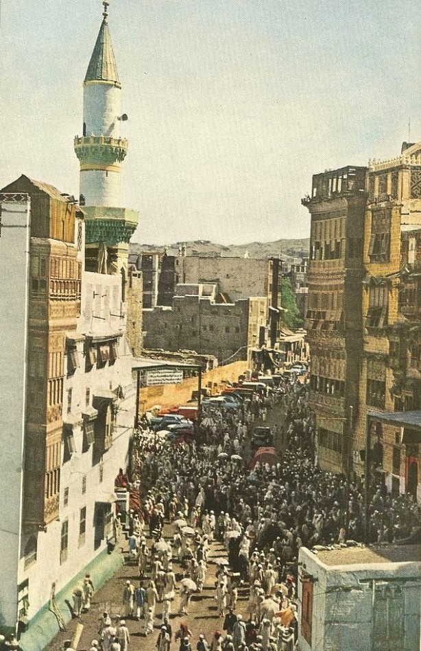 Foto - 1953 yılında çekilmiş hac fotoğrafları